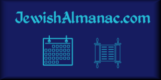 JewishAlmanac.org